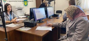 В Павлограде 101-летняя бабушка решила поехать в Германию и оформила загранпаспорт