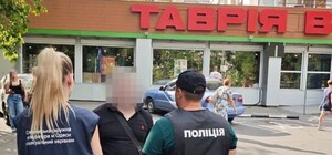 В Одессе будут судить чиновника райадминистрации: что он натворил