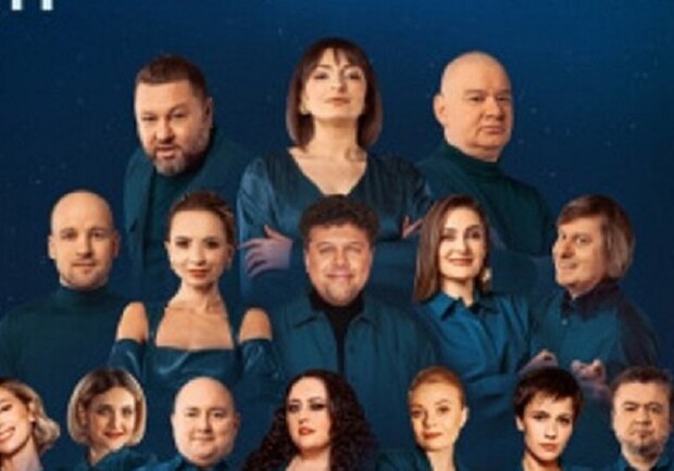 Единый Квартал