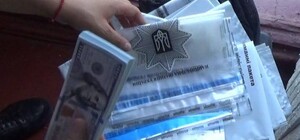 В Одессе будут судить мужчину, который за 6 тысяч долларов обещал иностранцу вид на жительство