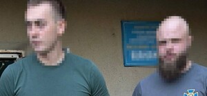 На Одещині затримали керівників 