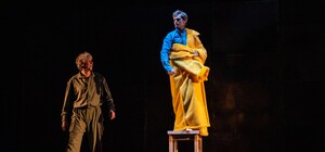 Премьера: в Харькове пройдет показ обновленной версии 