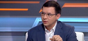 Біглий харківський нардеп рекламує додаток, який краде дані українців