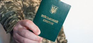 У Кривому Розі чоловік з ножем поранив двох працівників ТЦК