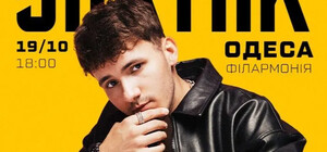 Концерт YAKTAK