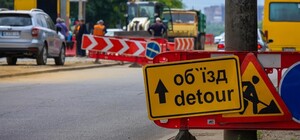 На Салтівці на два дні закриють трамвайний переїзд