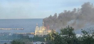 Удар по замку Ківалова в Одесі: судитимуть російського командира