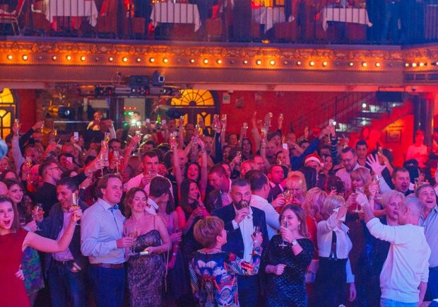 Caribbean Club Disco Party - фото