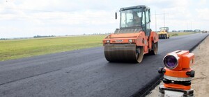 У Дніпрі до Нового року хочуть відремонтувати 328 вулиць: оголошено тендер