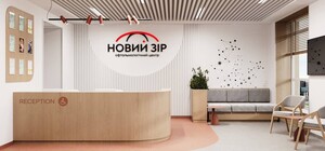 “Новий Зір” у Львові: всеукраїнський лідер офтальмології тепер поруч