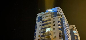 У Харкові спіймали агента, який навів удар по місту