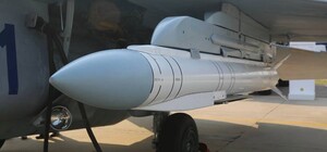 Днепр атаковали КАБы: по прилету зафиксирован взрыв и задымление