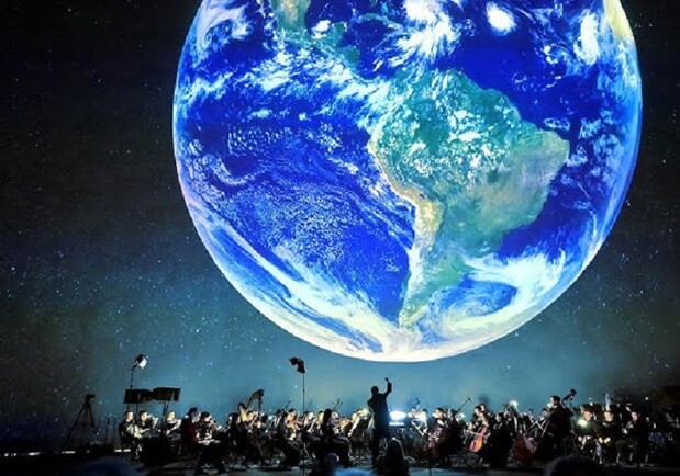 Оркестр под звездами «ПАРФУМЕР» - Eclectic Sound Orchestra - фото