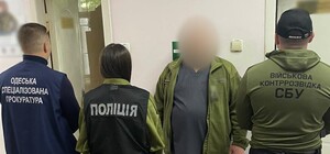 В Одесской области задержали медика военной клиники: что ему инкриминируют