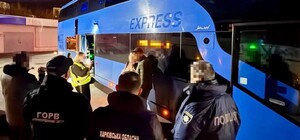 20-летняя харьковчанка вербовала женщин в сексуальное рабство за границей