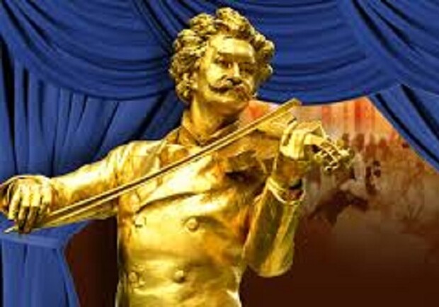 Король вальсов: Иоганн Штраус - фото