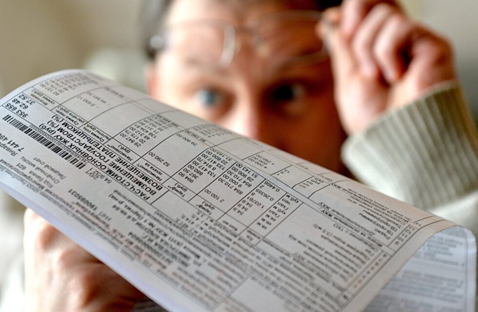 Які права мають українці при заборгованості комуналки. 