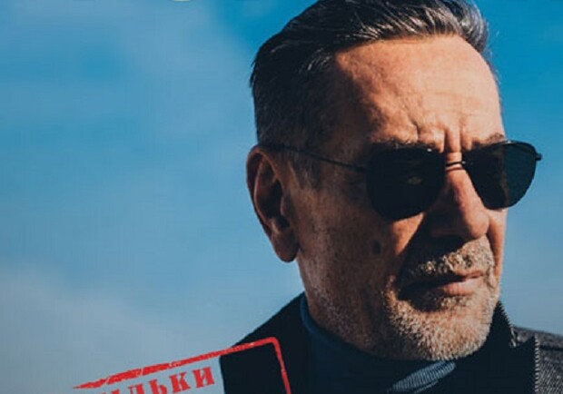 Алексей Горбунов. Творческий вечер. Песни и поэзия о жизни - фото