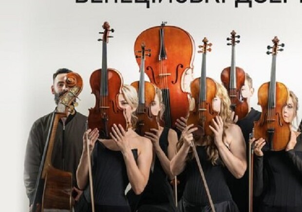 ВЕНЕЦИЙСКИЕ ЗЕРКАЛА - фото