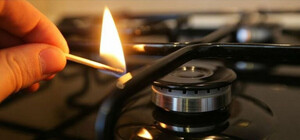 У Слобідському районі Харкова 22–23 жовтня відключать газ: опубліковано адреси