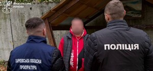 У Харкові затримали лікаря: його підозрюють в отриманні хабара за видачу потрібних довідок призовникам
