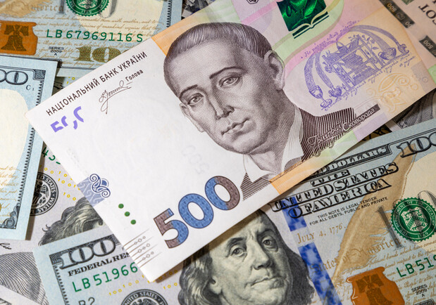 Мінімальна зарплата в Україні у 2026 році: скільки можуть отримувати українці - 