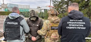 Харківського військовослужбовця підозрюють у переправленні українців через кордон