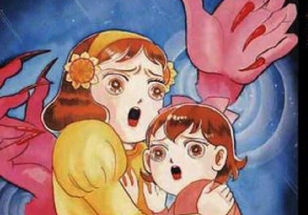 Пекельні матусі