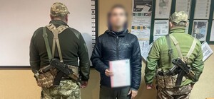 Харків'янин 