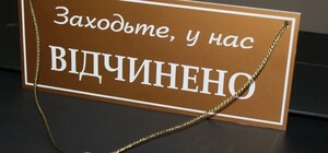 Бездимні грилі, драбини, що не ламаються: у Харкові відкриваються унікальні виробництва