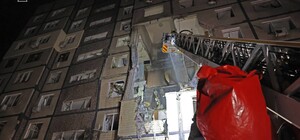 Масована атака РФ на Дніпро 8 листопада: є загиблі, а серед поранених – дитина