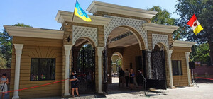 В Одесском зоопарке возбуждено уголовное производство из-за возможного жестокого обращения с животными