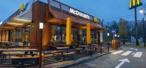 У центрі Одеси відкриють МакДональдз: що буде з історичною будівлею на Приморському бульварі