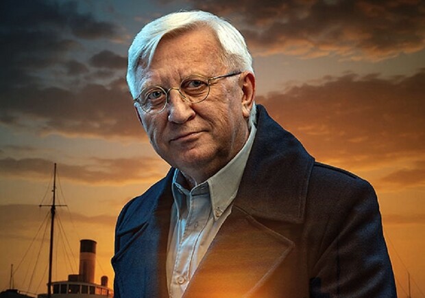 Ніч у Лісабоні