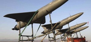 Харьковская фирма помогала Ирану производить дроны — Минфин США