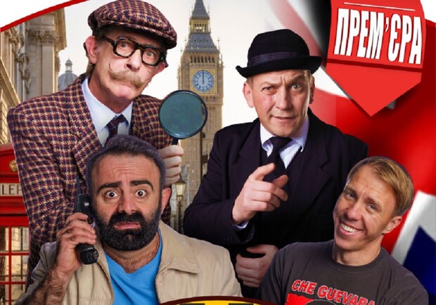 Особенно женат Таксист