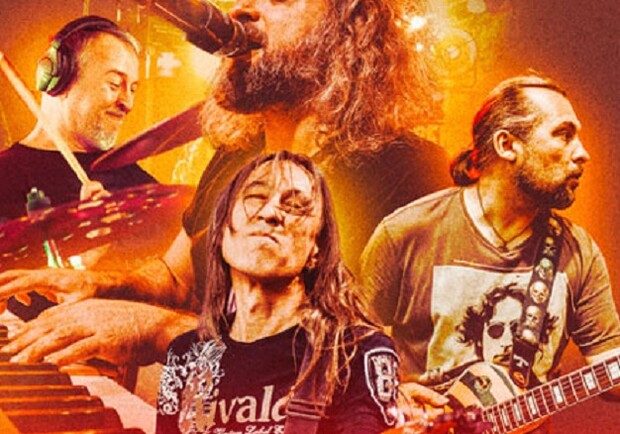 Вартові Всесвіту. Супергеройська казка