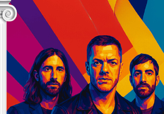 IMAGINE DRAGONS Tribute