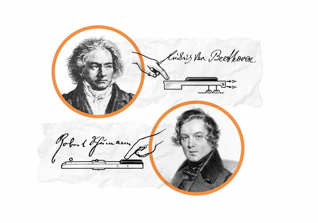 Бетховен, Шуман: Фортепіанні квартети