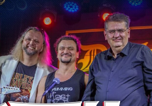 Группа Артиш