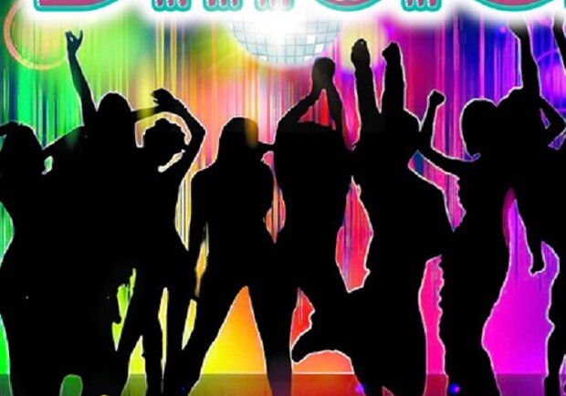 Танцювальний проєкт - D.I.S.C.O.