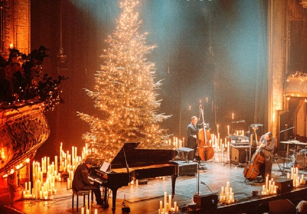 Різдвяний джаз при свічках