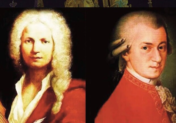 ВІВАЛЬДІ & МОЦАРТ