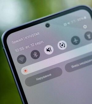 В Запорожье можно бесплатно подключить спутниковую связь: как работает новая услуга