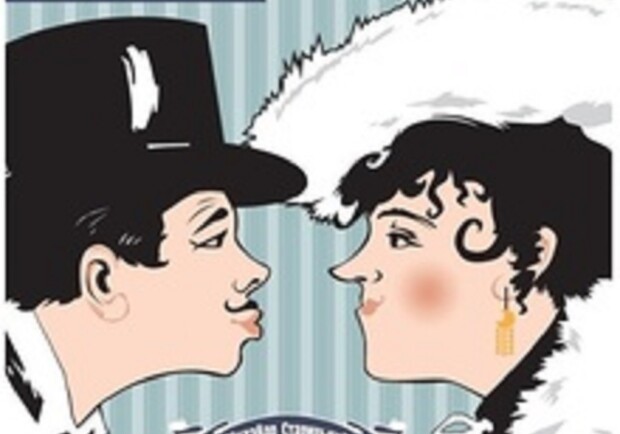 За двумя зайцами