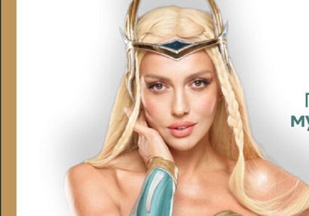 Оля Полякова