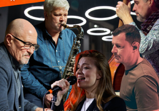 Джаз-клуб.Русанівка. Новорічний jazz