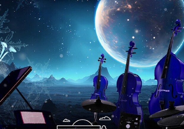 Новогодний Оркестр под звездами «STAR SOUNDS CINEMATIC SYMPHONY»