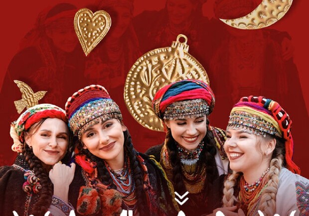 ЯГОДИ. РОЖДЕСТВЕНСКИЙ КОНЦЕРТ