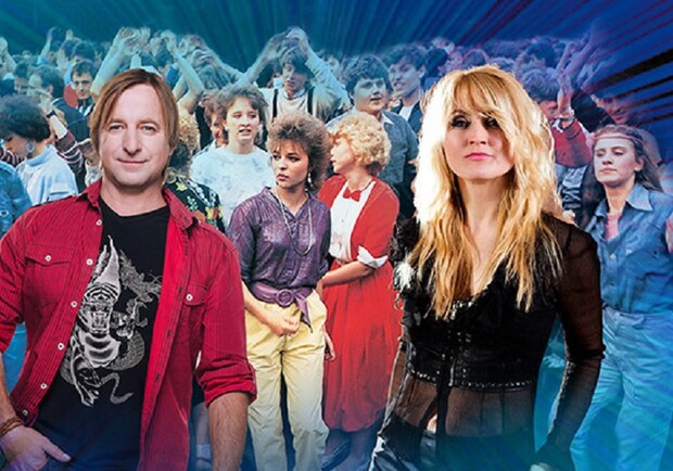 Back to the 90`s & 2000`s - Гурт Море Хуана